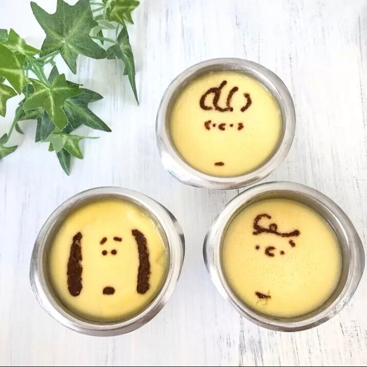 カフェ風♪昔ながらの固めカスタードプリン